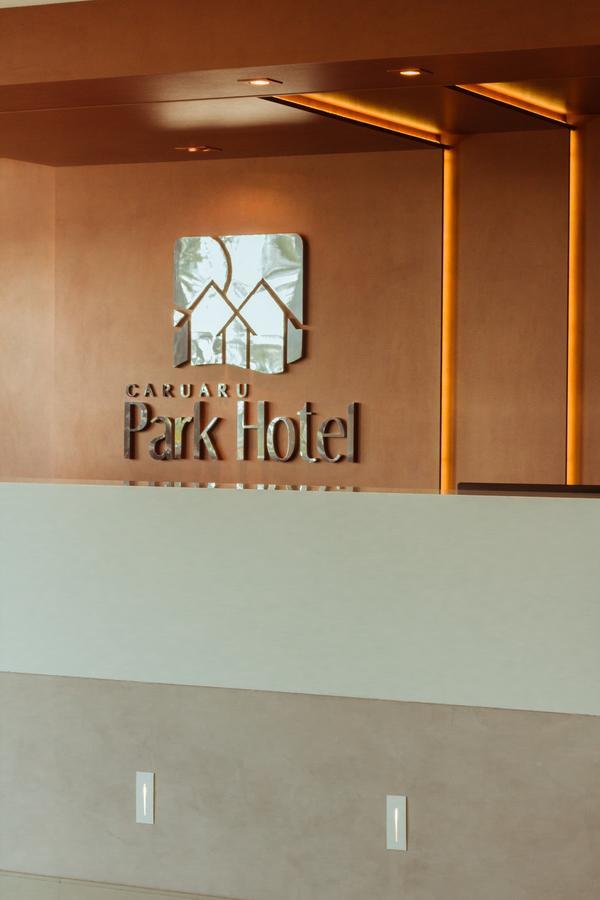 Caruaru Park Hotel מראה חיצוני תמונה